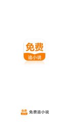 银河app官方下载